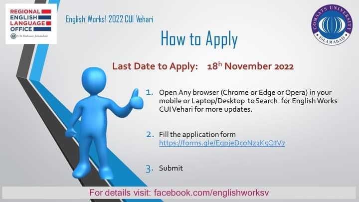  How to Apply.