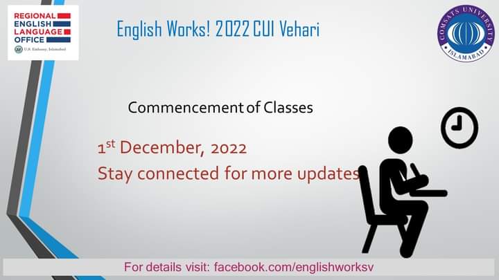  English Works 2022 CUI Vehari.