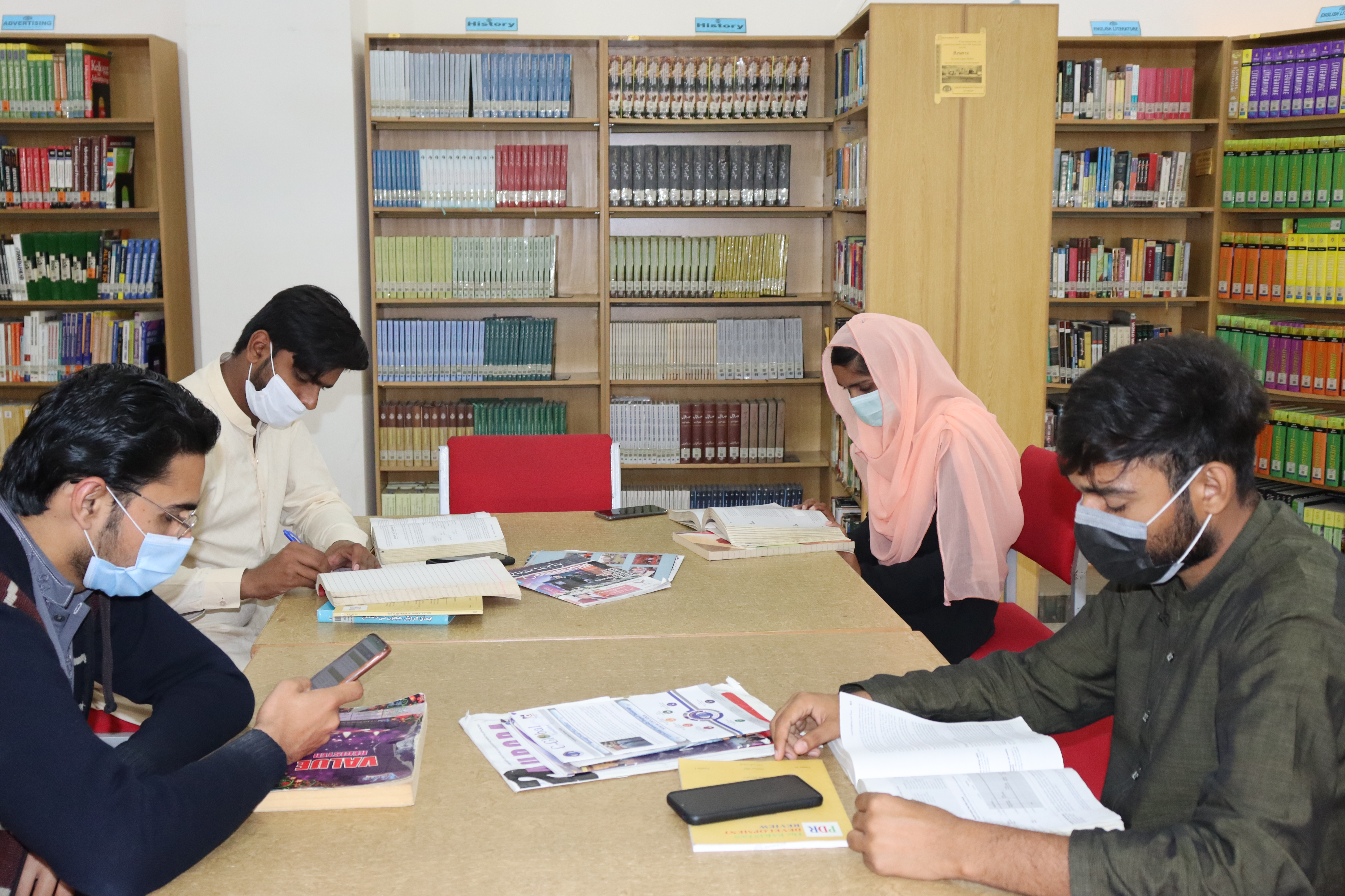 COMSATS Vehari Library